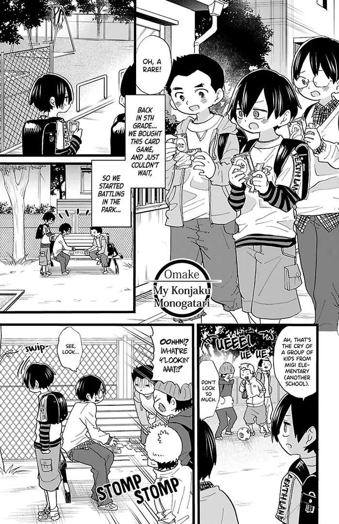 The Dangers in My Heart Chapter 57.3 image 1_optimized